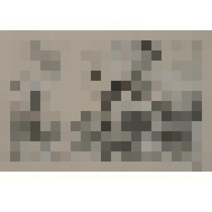 Ранней весной