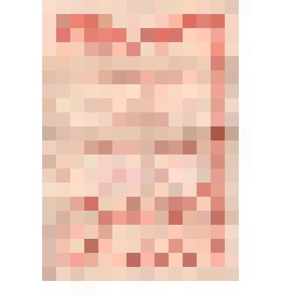 Благодарность