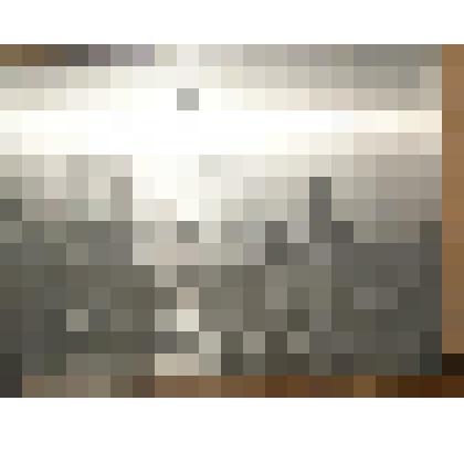 Молодой месяц