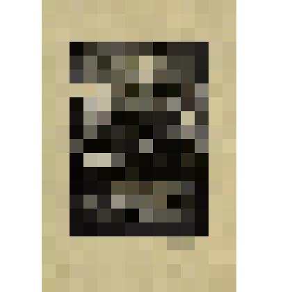 Поединок Ромео и Тибальта. Иллюстрация к трагедии У. Шекспира "Ромео и Джульетта"