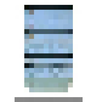 Ящик почтовый многосекционный