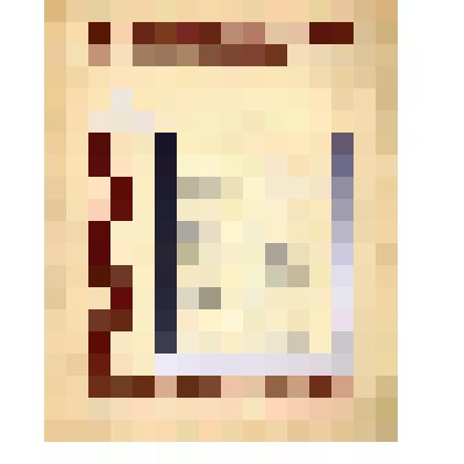 Присовский В.А. Украинская мелодия. Сочинение для фортепиано: [Ноты]. - №107