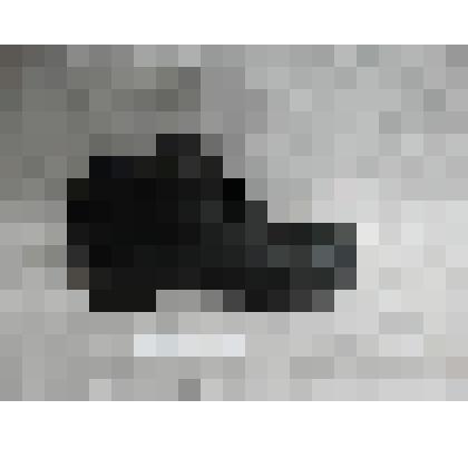 Ботинки каменщика. Принадлежали Третьякову М.С