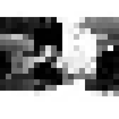 Негативы. Фотонегатив. Начало экспозиции "Память земли Хакасской", посвященная новым поступлениям экспонатов по археологии и этнографии за 1980-1983 гг