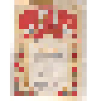 Почетная грамота Акинину Ивану Антоновичу за четкое выполнение  служебных обязанностей