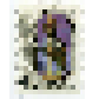 Марка почтовая. "Государственный музей искусства народов востока в Москве. Симург". 6 копеек