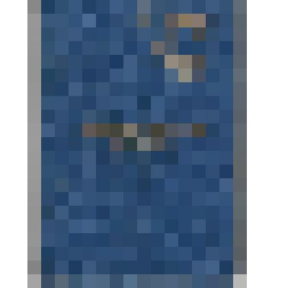 Документ. Блокнот "ХХХIII Кинешемская городская конференция КПСС", принадлежавший Сидневу Анатолию Михайловичу (1920), директору Кинешемской типографии им. В.И. Ленина ( с 1955 года). Из коллекции материалов по истории Кинешемской типографии им. В.И. Лени