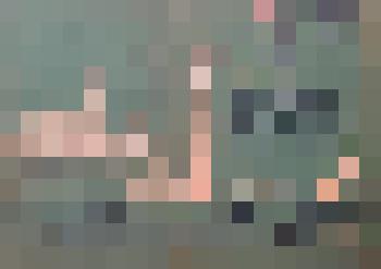 Туристическая путёвка