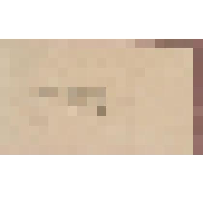 Вид деревни