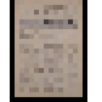 Газета «Важская провинция».- 1991.- 30 ноября.-№ 17