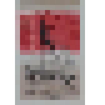 Блок почтовый