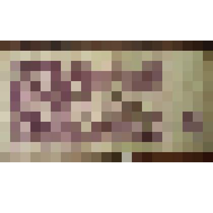 Билет Государственного Банка СССР. Достоинством 25 (двадцать пять) рублей