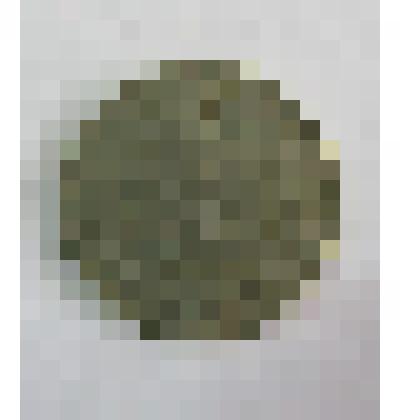 Монета 1 рубль 1964 года