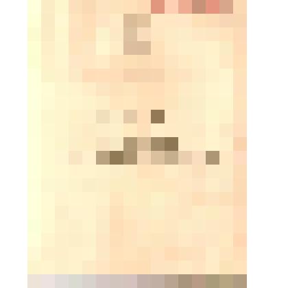 Документ. Грамота «заслуженному работнику Культуры РСФСР» от председателя президиума Верх. Совета РСФСР Ворошникова В