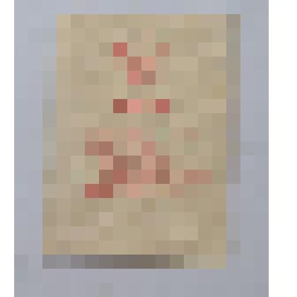 Российская Федерация. Удостоверение к юбилейной медали «50 лет Победы в ВОВ 1941-45 гг.»