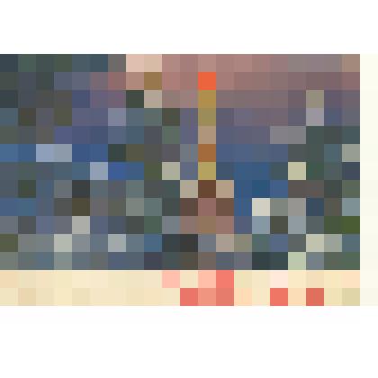 Открытка "С Новым годом!" 1963 г., фото И.Акуленко, Государственное издательство изобразительного искусства