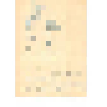 Стихотворение на идиш