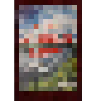 Афиша Народного ансамбля песни и пляски «Агыйдел» «Актанышым - ак илем»