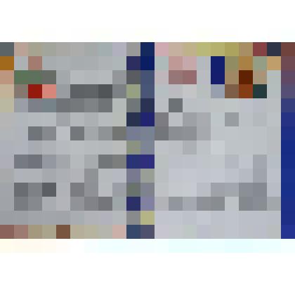 Буклет "Героям-десантникам 6-й роты посвящается"