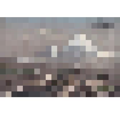 Открытка почтовая сувенирная с вклееным буклетом: "Гора Арарат. Виды Кавказа."