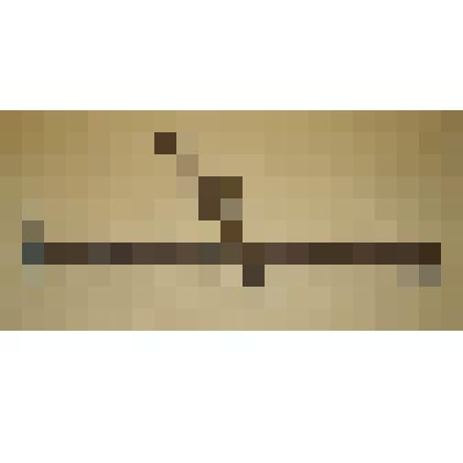 Весы подвесные равноплечные