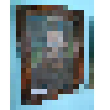 Картина. Портрет Гилёва Василия Ивановича (1868-1946)