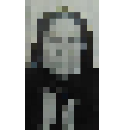 фотография на глянцевой бумаге У.Н Кузьминой