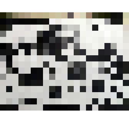 Горно-Алтайск зимой