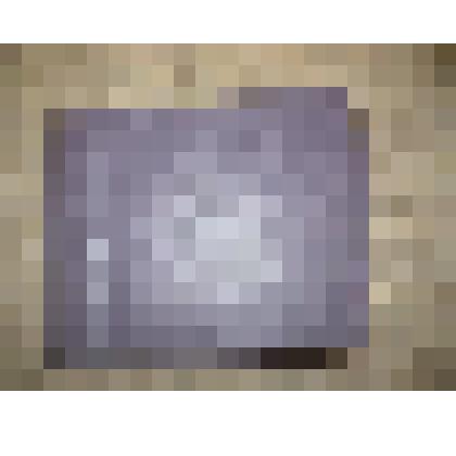 Альбом для пластинок