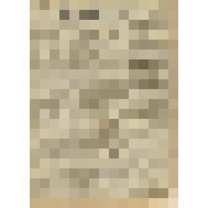 Газета. "На боевом посту" № 109