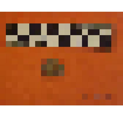 обломок каменного орудия