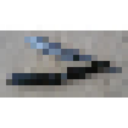 Бритва раскладная