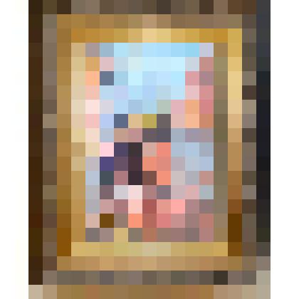 Картина. «По секрету»