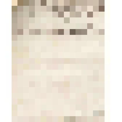 Записка Василию Осиповичу Алину из Кипнева