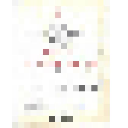 Документ. Грамота почетная Министерства Культуры РСФСР Центрального комитета профсоюза работников культуры Виноградову Юрию Федоровичу за достигнутые творческие успехи и в связи с 80-летием со дня основания Кинешемского драматического театра им. А. Н. Ост