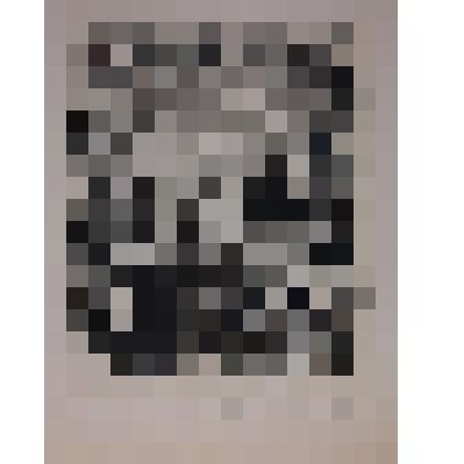 Exlibris Roberts Stalgevics