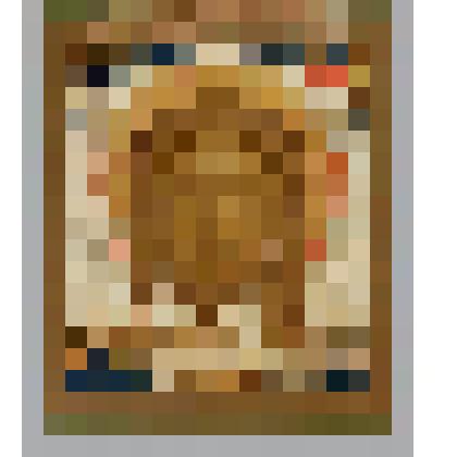 Икона "Спас Нерукотворный"