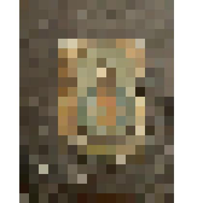 Портрет: Протоieрей Иванъ Сергieвъ