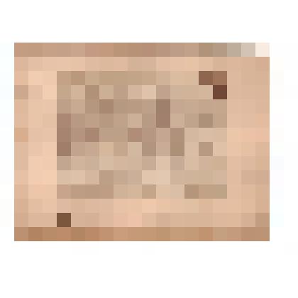 Фотография. Машина для жильного золота