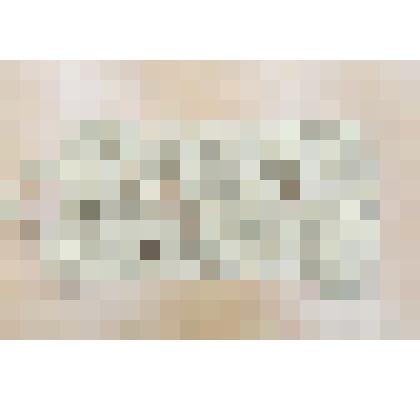 Сумка - сетка хозяйственная