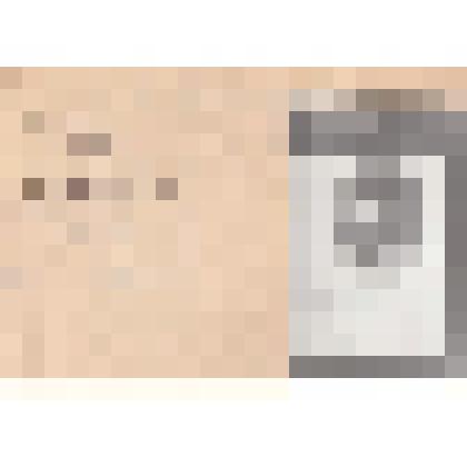 Фотонегатив репродукционный. "Графический портрет Тойво Антикайнена"