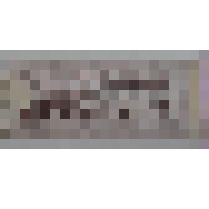 Брошюра "Иран"