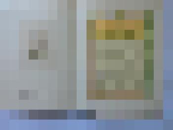 Благодарственная грамота Комарова В.М., лектора по пропаганде истории КПСС Волчихинской районной организации общества Алт. края, за активное участие в пропаганде знаний, в связи с 25 летием Всесоюзного общ-ва «Знание». 02.03.73г №25224. Заверена Председат