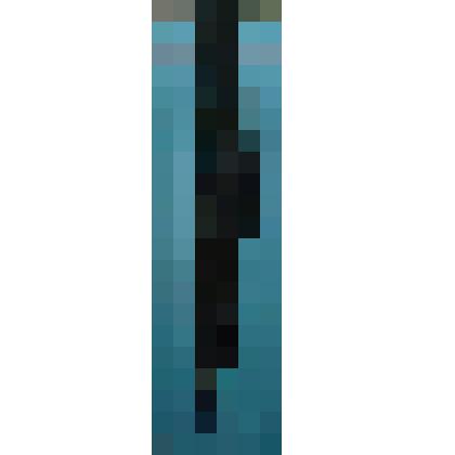 Патронтаж кожаный