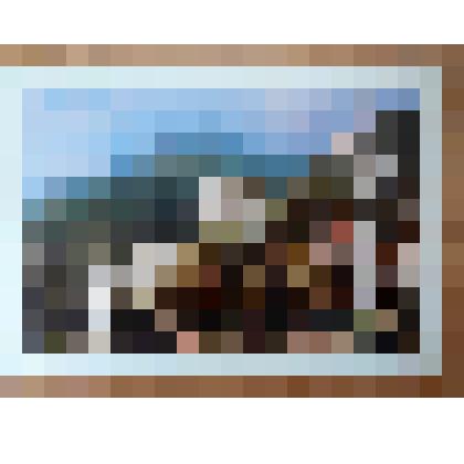 Цветная открытка " Гагра. Дом отдыха им. XVII партсъезда. " из комплекта открыток "Грузинская АССР. Гагра"