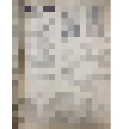 Газета "Адлерская правда"
№35 (2839) от 19.03.1958 г