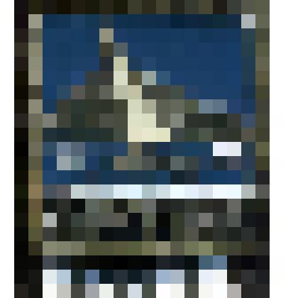 Значок  "Артек"