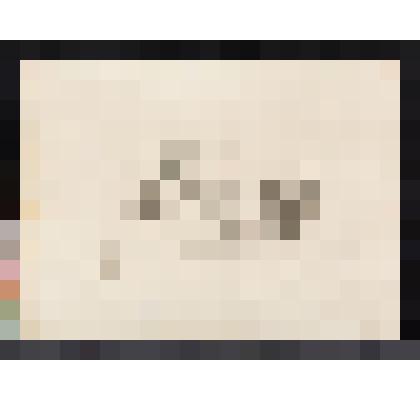 Наброски голов, из альбома «The Works of William Hogarth»