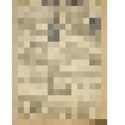 Газета. "На боевом посту" № 305