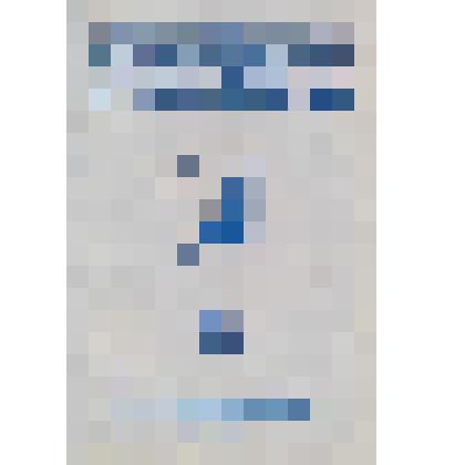 Брошюра. Опыт проведения профосмотров в Иркутской области по выявлению и лечению больных в начальных стадиях облитерирующего эндартериита. - Москва, 1964. - Отдельный оттиск